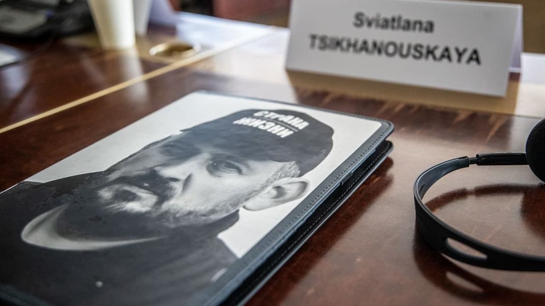 Фото Сергея Тихановского