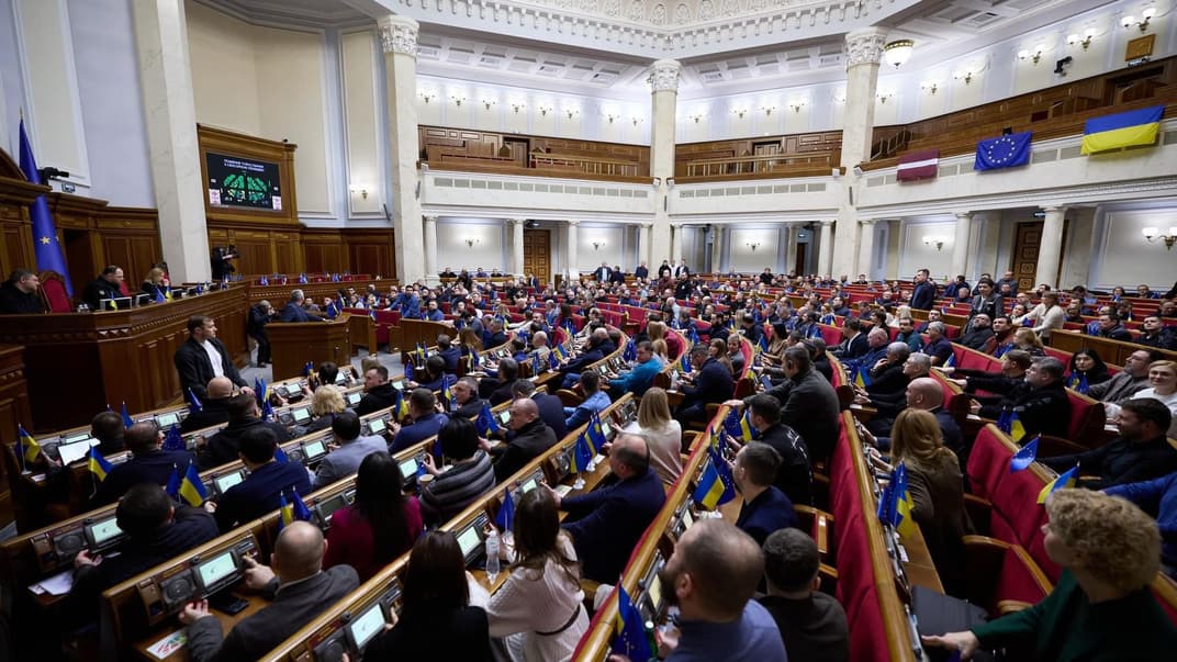 Пленарне засідання Верховної Ради України 16 січня 2024 року