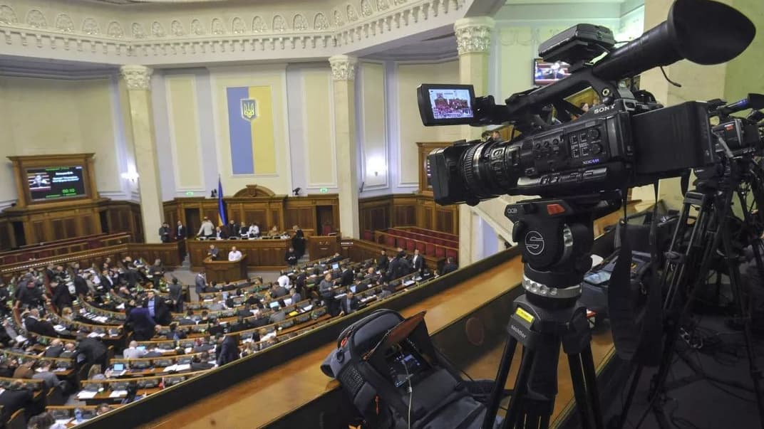 Иллюстративная фотография. Заседание Верховной Рады Украины, в Киеве, 6 февраля 2020 года