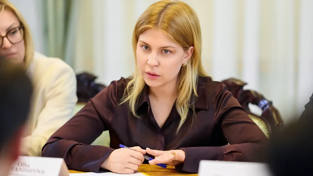 Ольга Стефанішина
