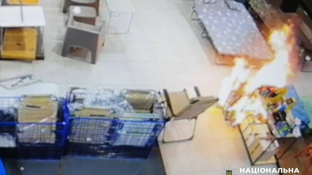 Пожежа у одному з гіпермаркетів Києва