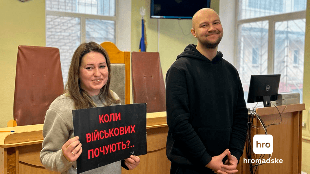 Військовослужбовець Сергій Гнезділов у залі Бабушкінського райсуду Дніпра, 23 січня 2025 року