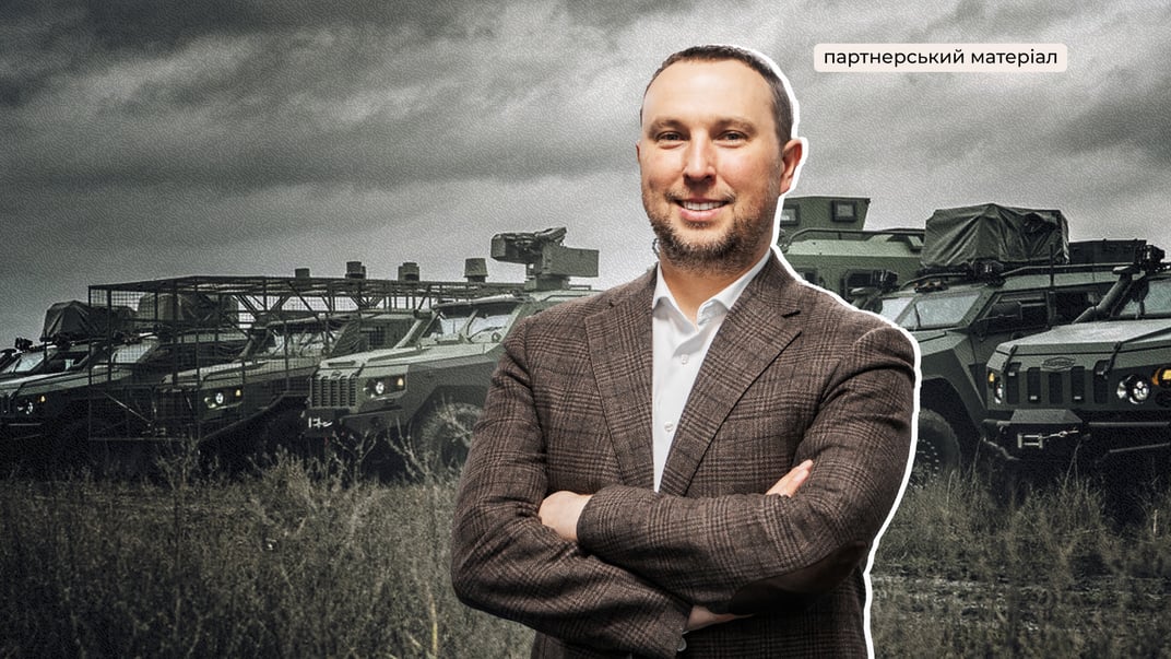«Відкриття експорту й залучення західного фінансування — головні шляхи розвитку української оборонної промисловості»: гендиректор «Української бронетехніки» Владислав Бельбас