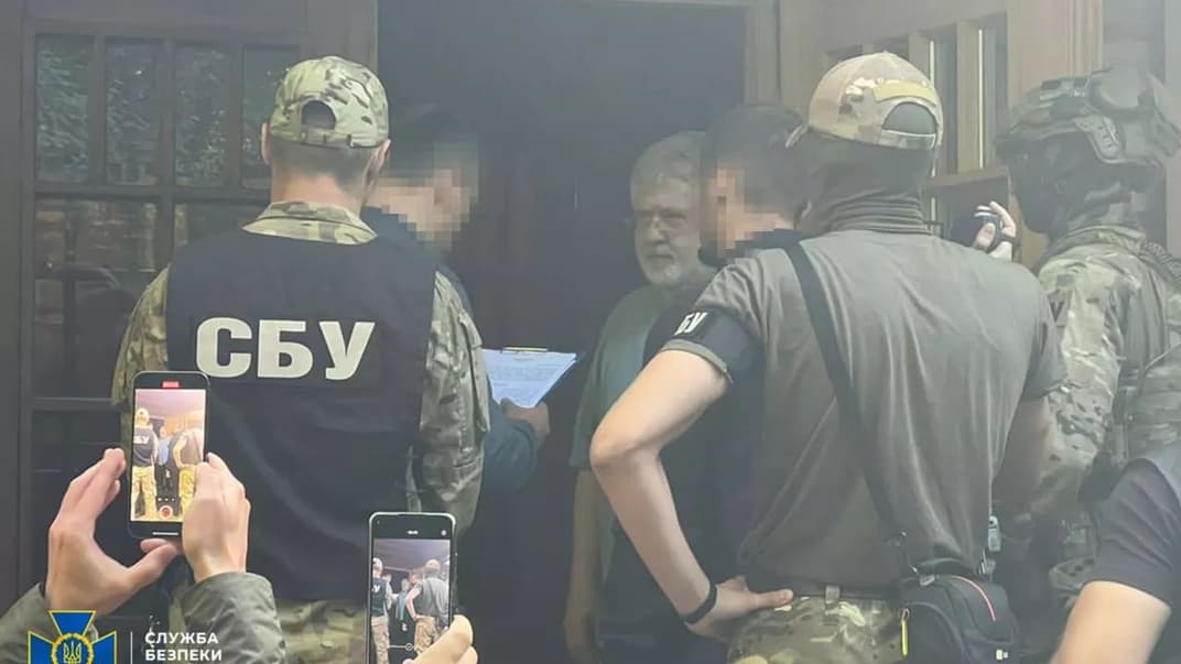Вручення підозри олігарху Ігорю Коломойському