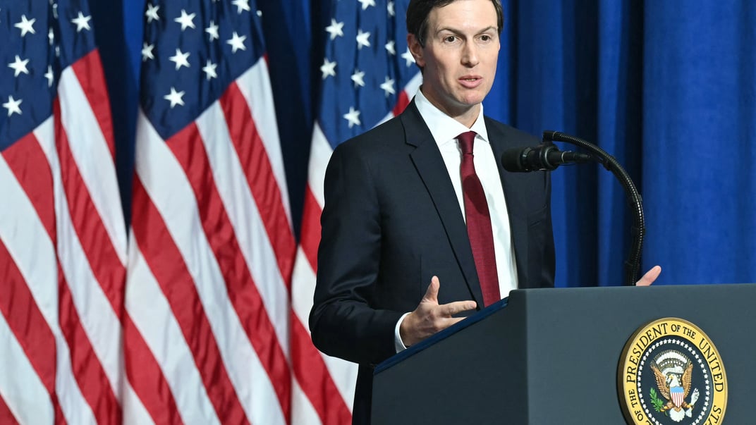 Джаред Кушнер