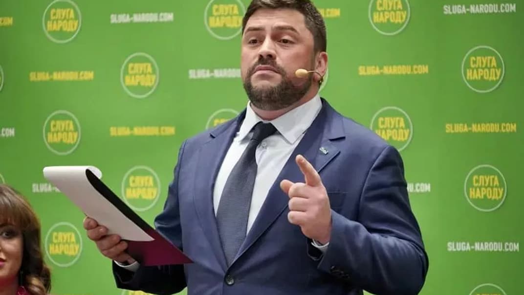 Владислав Трубіцин