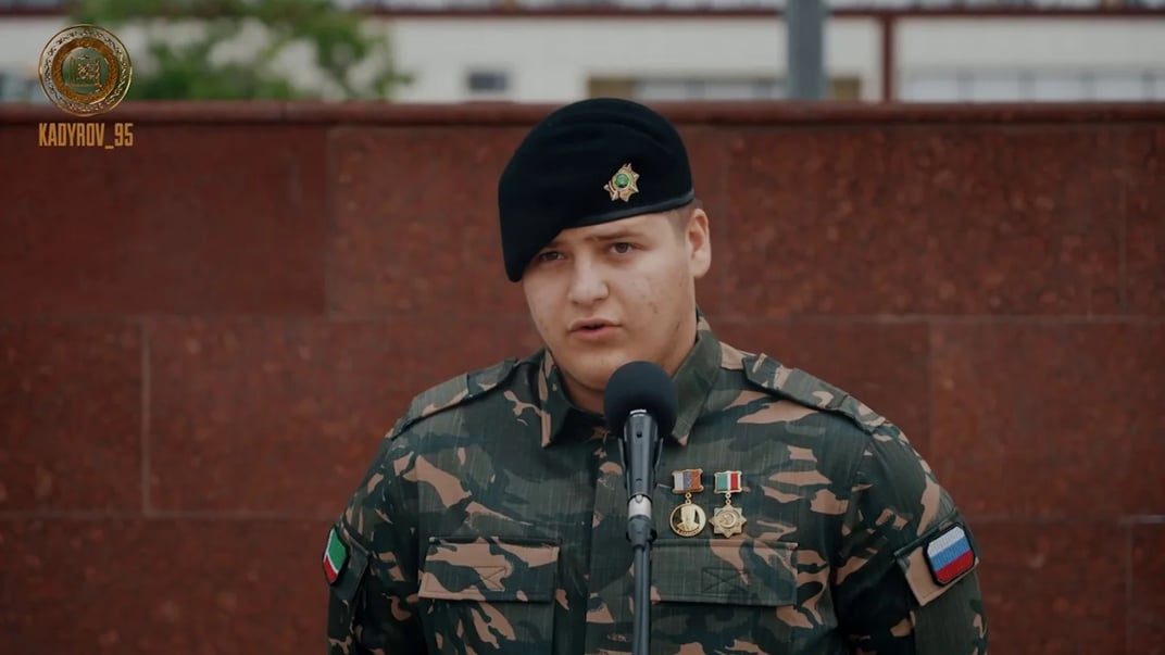 Адам Кадиров Адам Кадиров