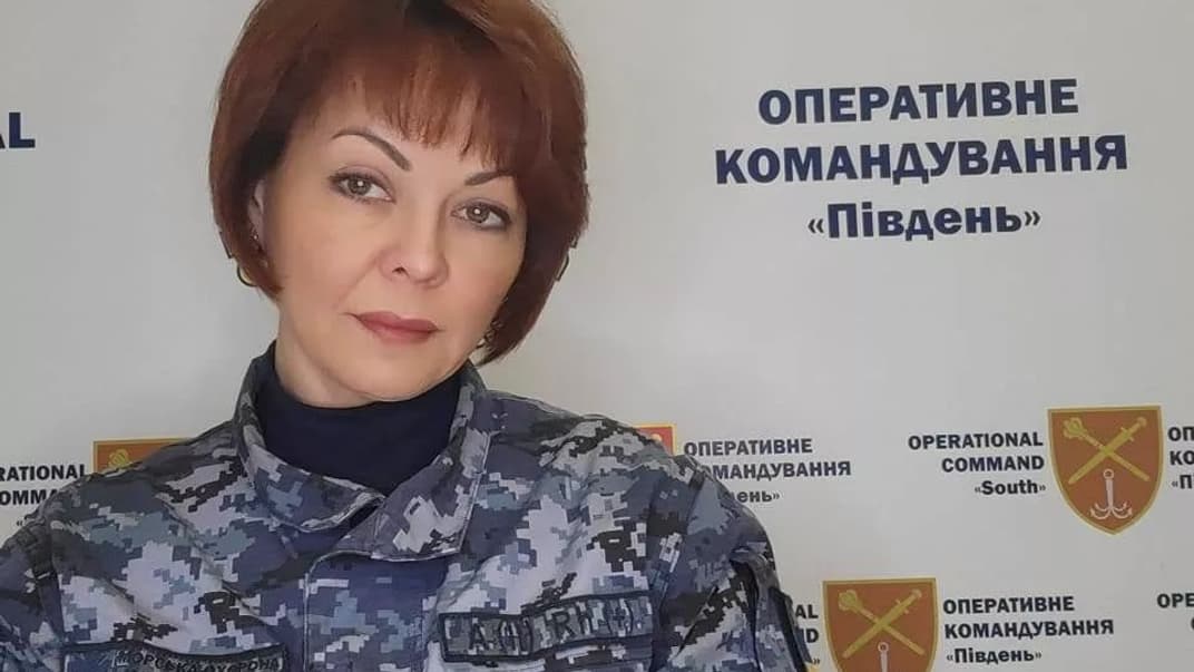 Наталья Гуменюк