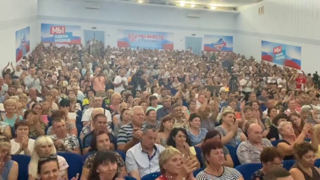 «Форум общественности "Мы вместе с россией"», на котором оккупационный «глава» Запорожской области Евгений Балицкий объявил о начале подготовки к псевдореферендуму