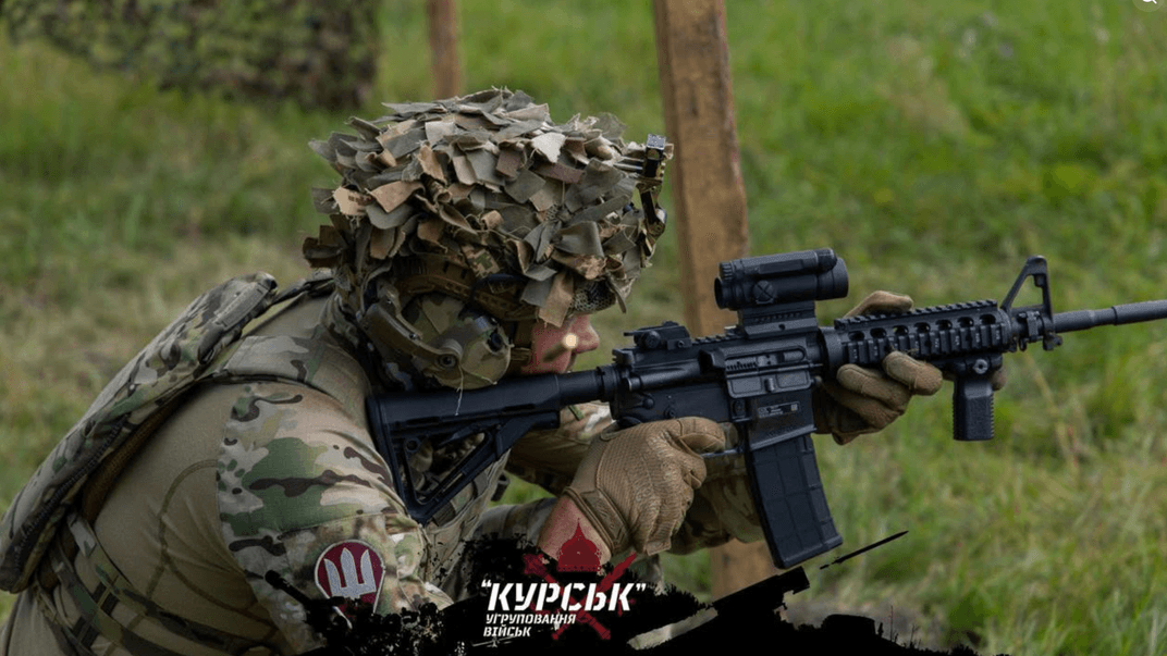 Ілюстративне фото. Угрупування військ «Курськ»