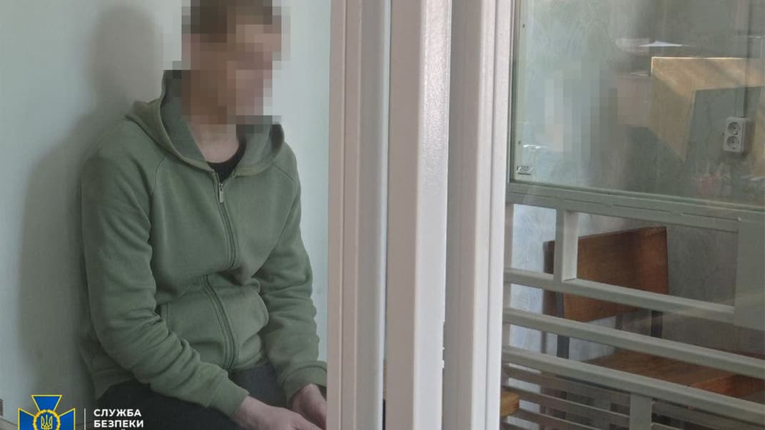 Фігурант у залі суду