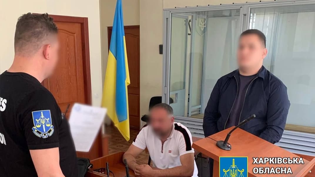 Хлопець, якого відправили під варту 