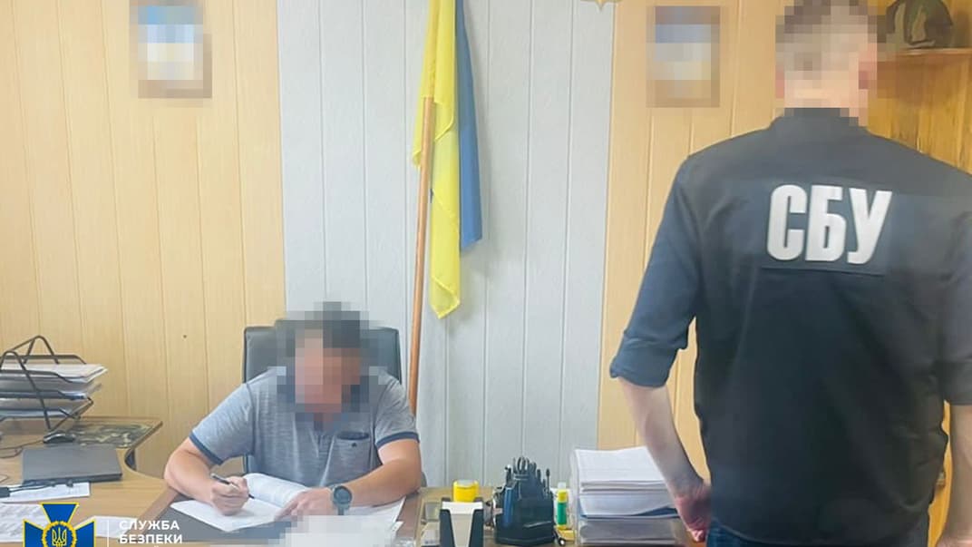 Вручення підозри фігурантові