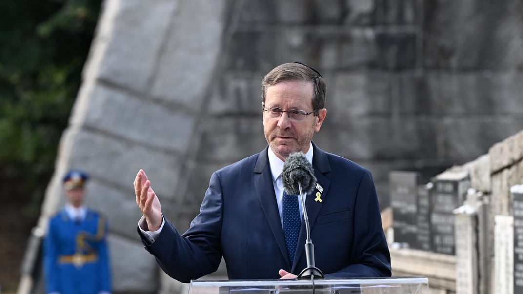 Президент Израиля Ицхак Герцог