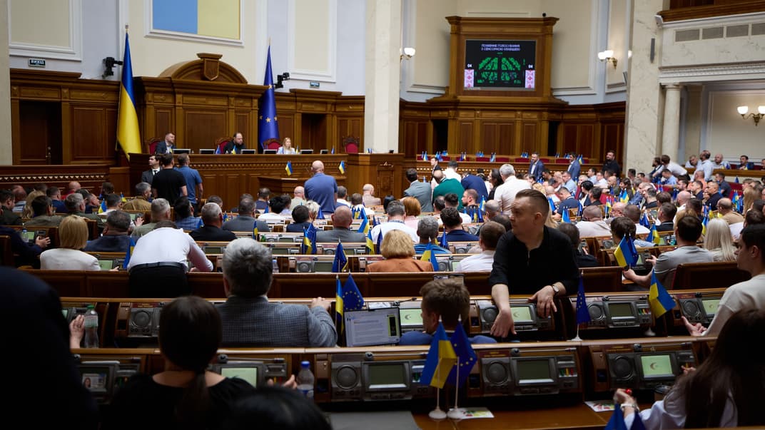 Ілюстративне фото. Пленарне засідання Верховної Ради України 4 червня 2024 року