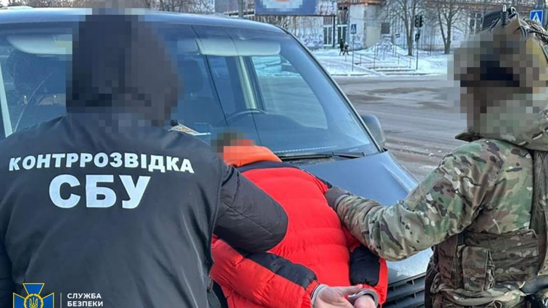 СБУ запобігла теракту в центрі Кропивницького