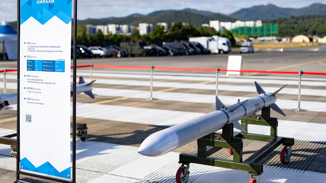 Ілюстративне фото. Ракета AMRAAM