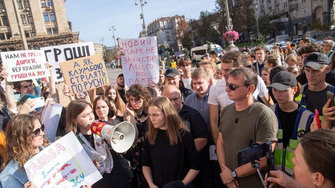 Акция под стенами Киевсовета, 23 сентября 2023 года