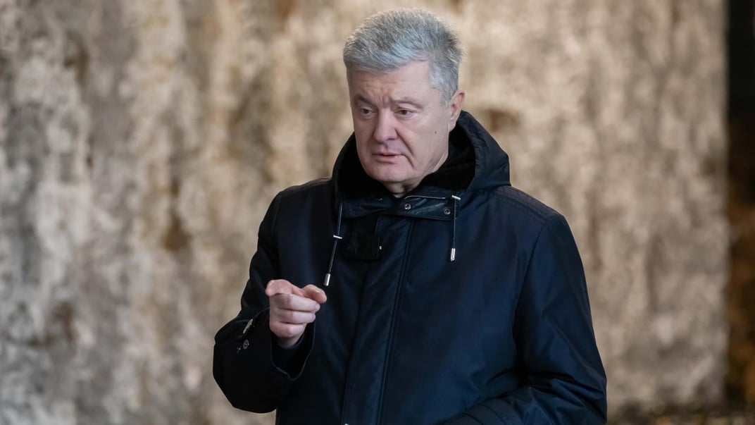 Петро Порошенко