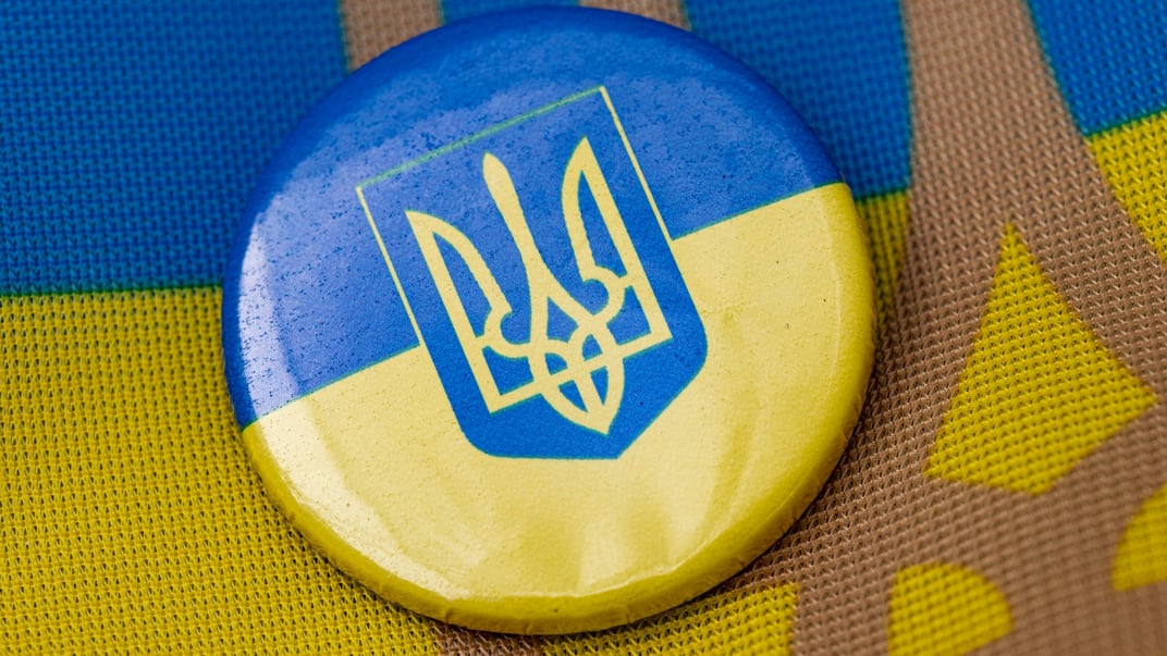 Ілюстративне фото