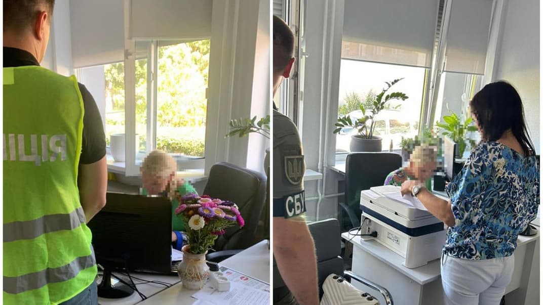 Вручение подозрения чиновнице