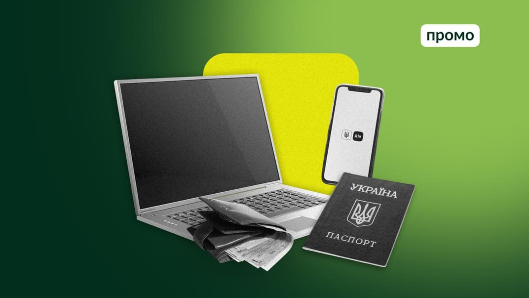 В «Укргазбанку» тепер можна відкрити онлайн рахунок для ФОП та юридичних осіб