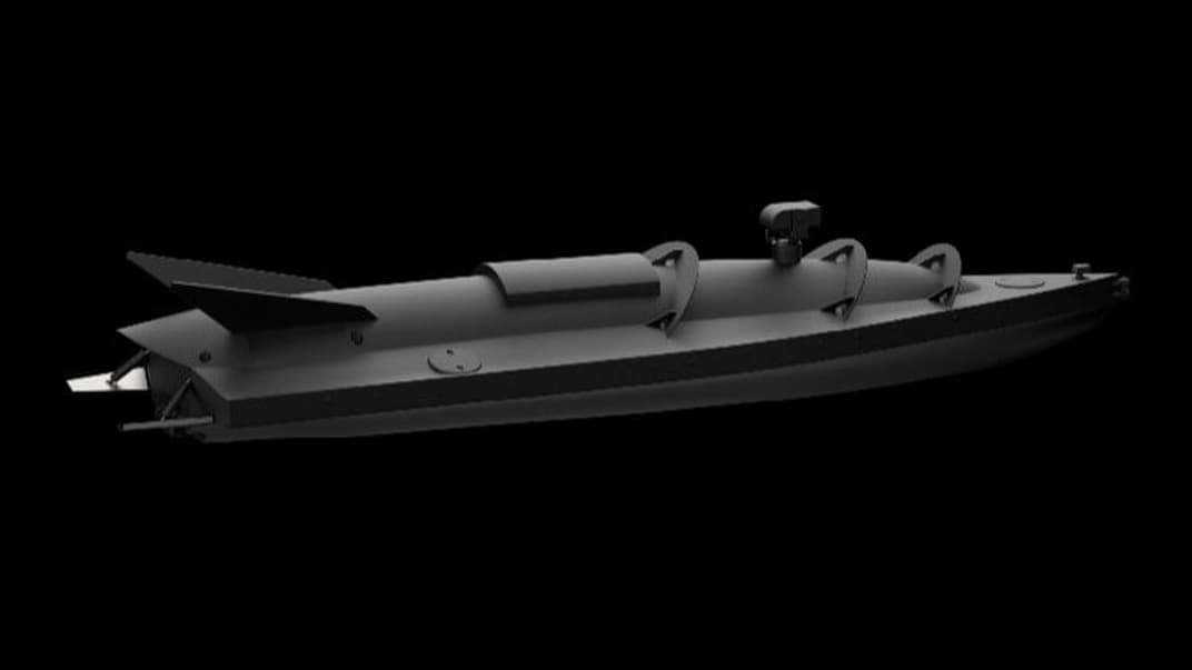 Морской дрон, на который собирают средства в рамках фандрейзинговой платформы UNITED24