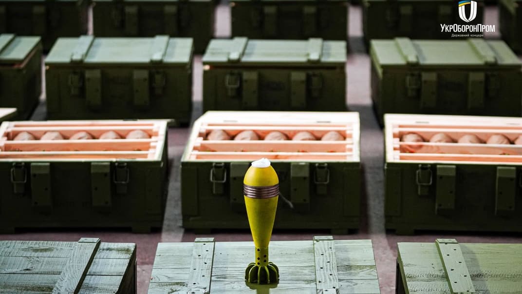 82-мм осколочная мина, которую Украина изготовила за границей