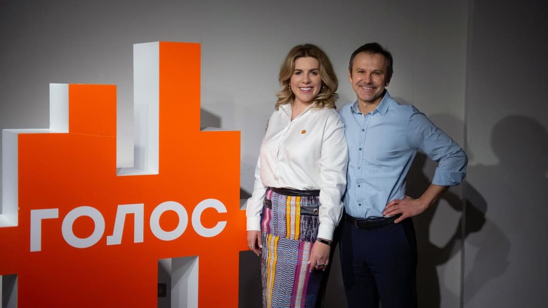 Глава партии «Голос» Кира Рудик и лидер политсилы Святослав Вакарчук