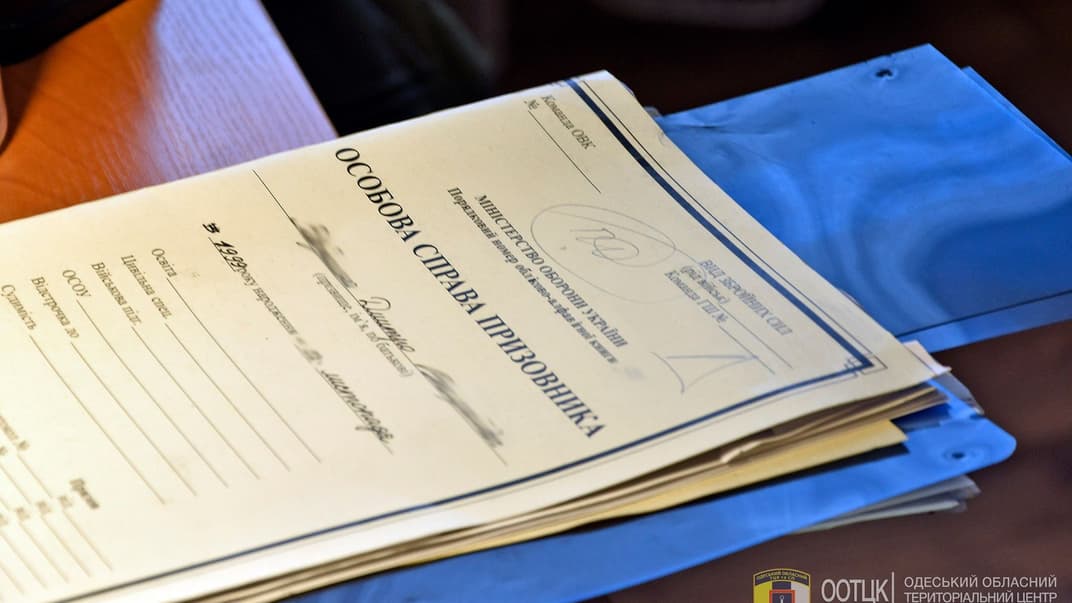 Иллюстративное фото