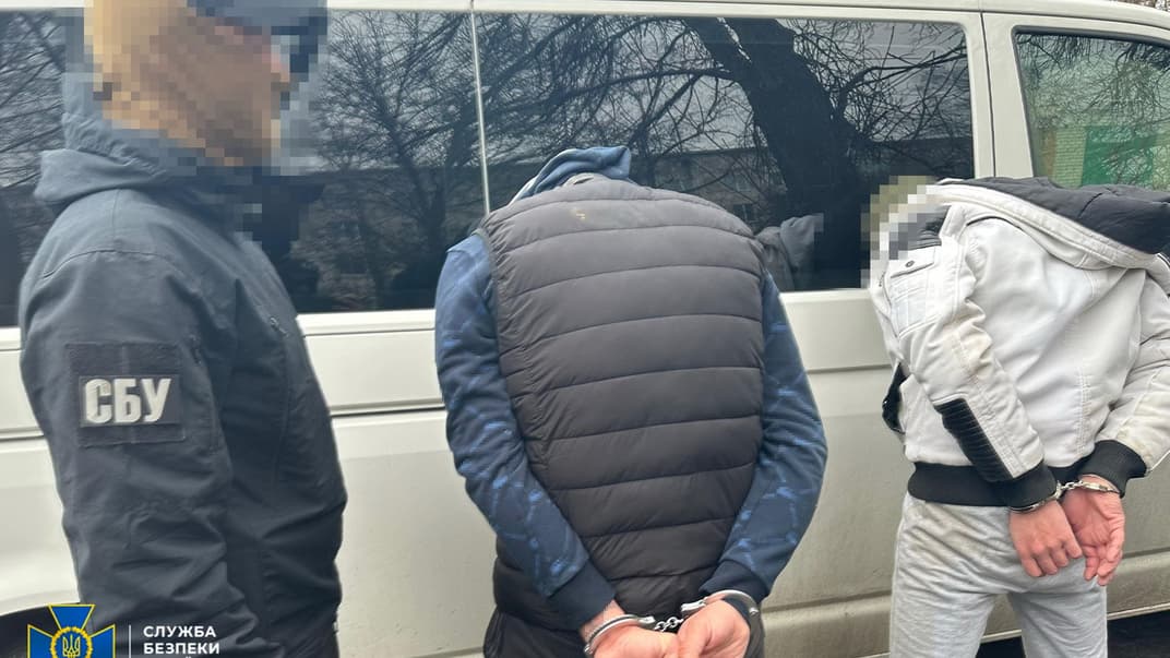 Задержание подозреваемых