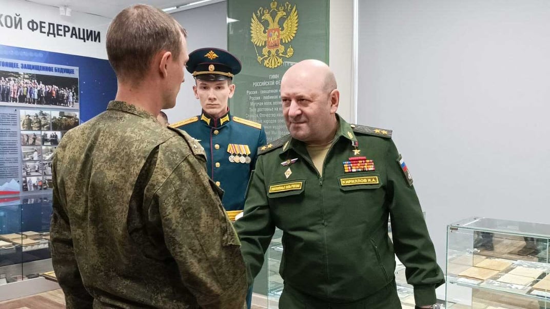 російський генерал Ігор Кирилов російський генерал Ігор Кирилов