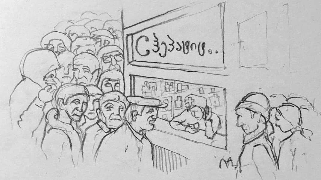 Гепатит С у Грузії: чи вдасться здолати «тихого вбивцю»?