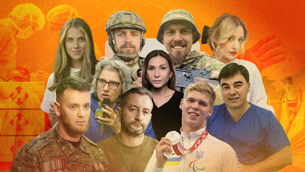 Герої hromadske 2024