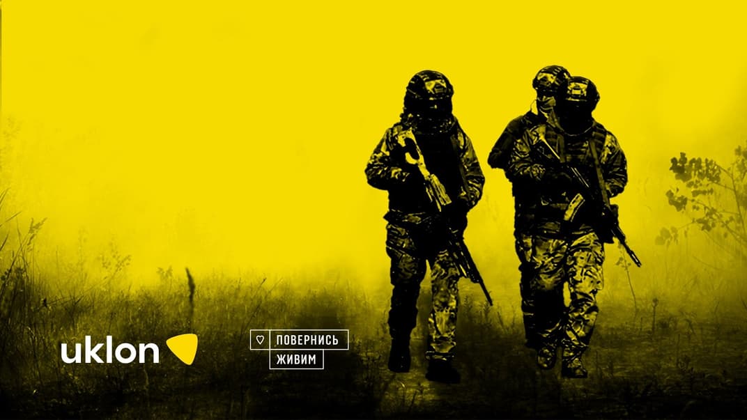 14 днів для захисників — Uklon та «Повернись живим» збирають кошти для армії