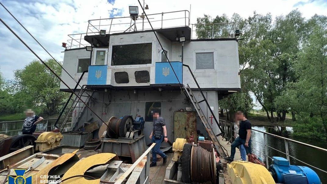 Имущество компаний, незаконно добывавших ископаемые