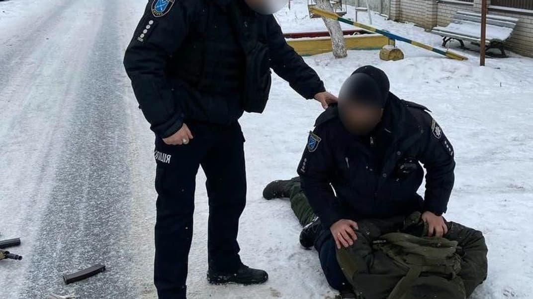 Задержание нацгвардейца Артема Рябчука, который ночью 27 января застрелил пятерых человек, и ранил еще пятерых