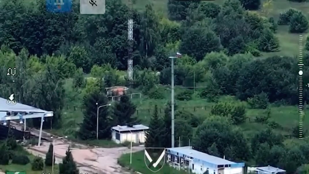 Скриншот из видео