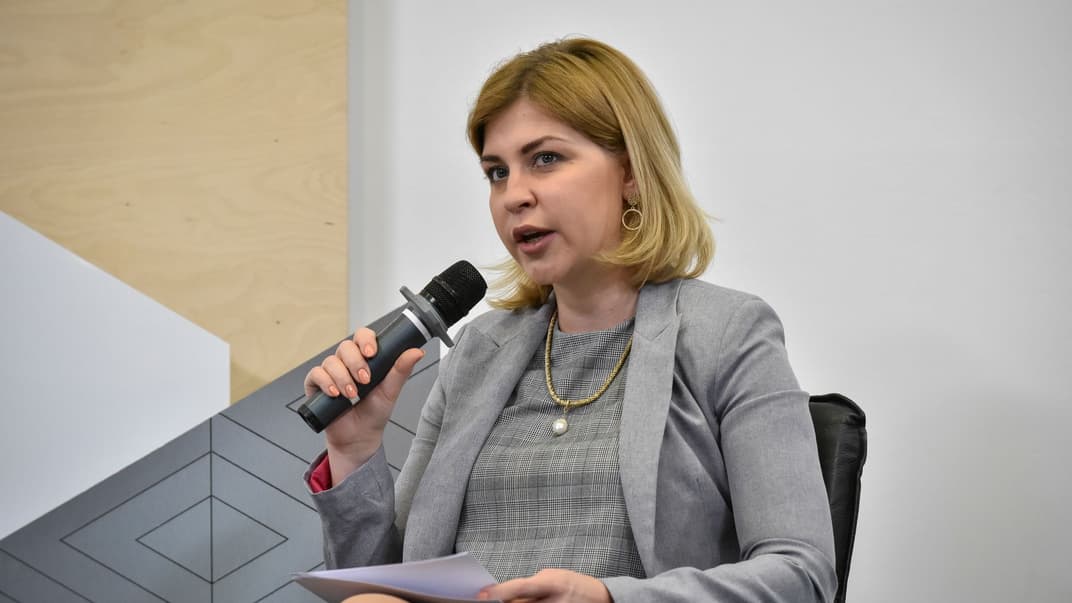 Ольга Стефанишина