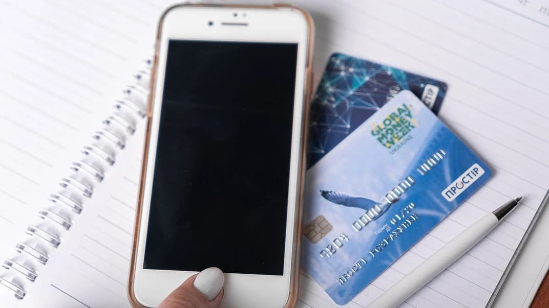 Ілюстративне фото