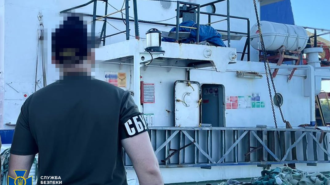 Задержание иностранного грузового судна