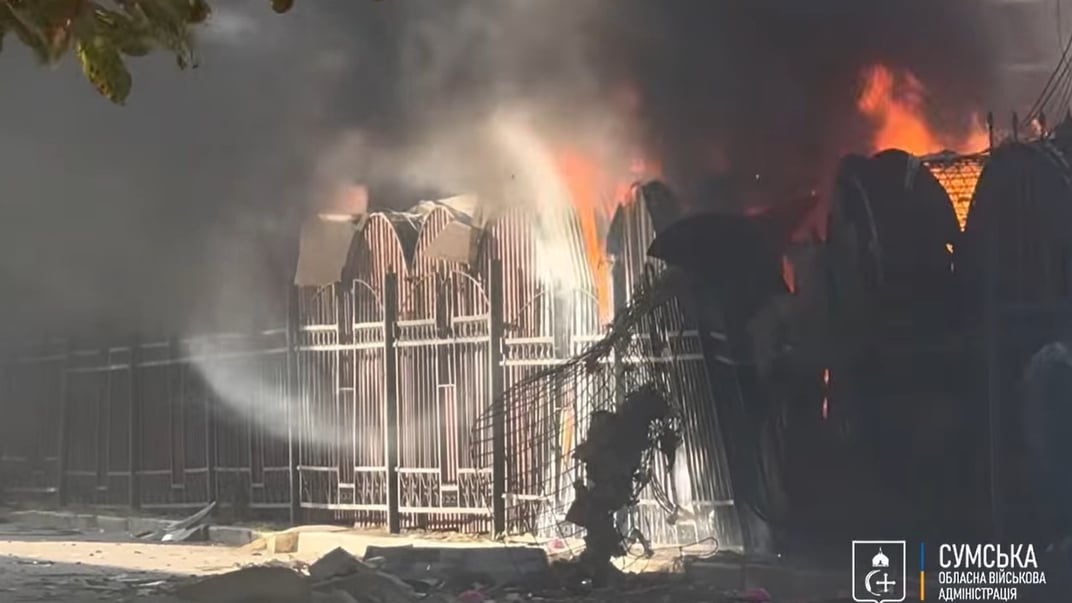 Наслідки російського удару по Сумах