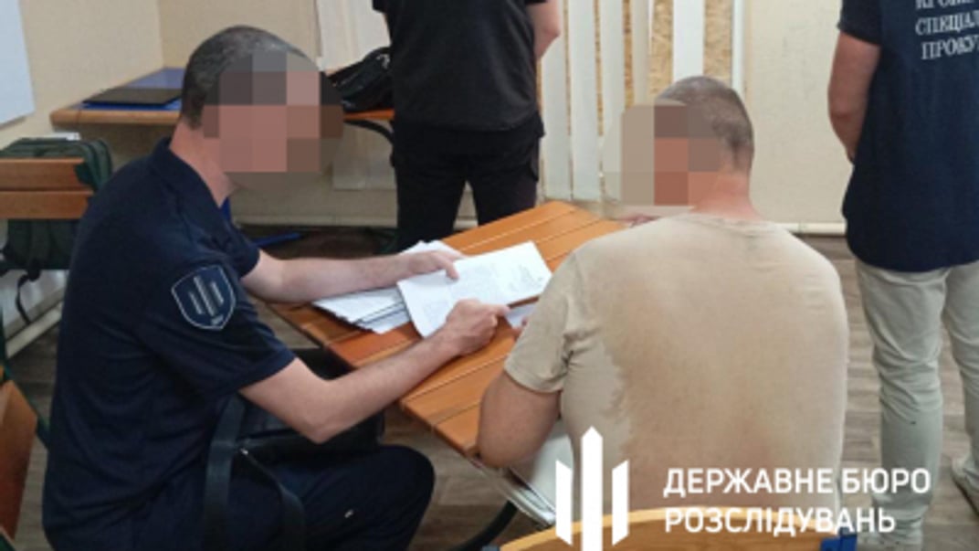 Посадовець Кропивницького ТЦК за гроші «скасовував» розшук військовозобов’язаних — прокуратура