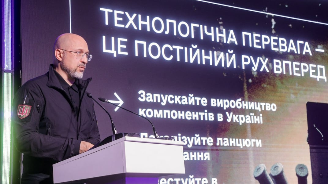 Денис Шмигаль на спільному заході Міноборони, Мінцифри та BRAVE1