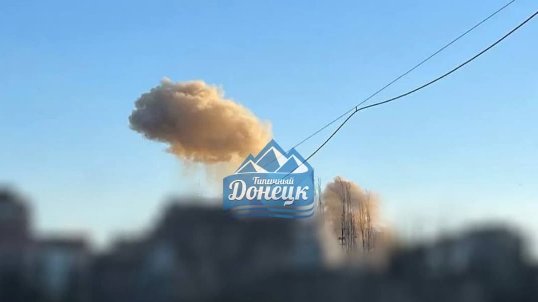 У центрі окупованого Донецька пролунав вибух