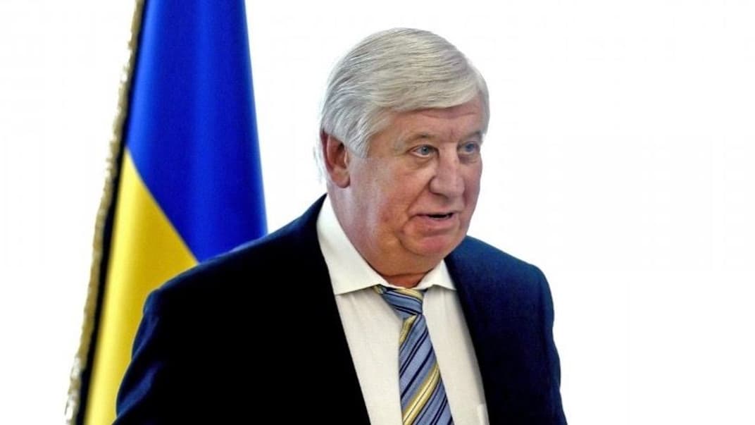 Бывший генпрокурор Украины Виктор Шокин