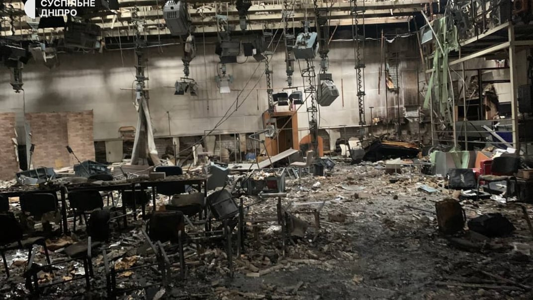 Последствия российской атаки по Днепру, 18 ноября 2025 года