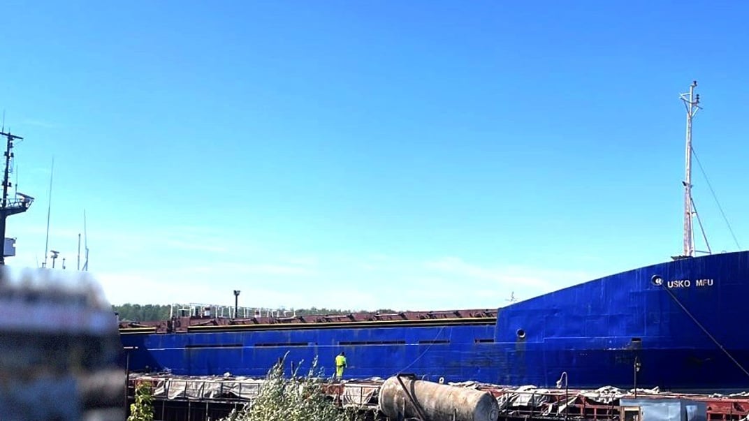 Украина задержала сухогруз USKO MFU под флагом Камеруна