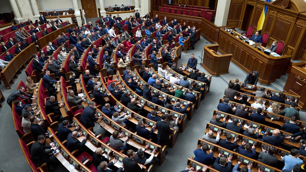 Заседание Верховной Рады, иллюстративное фото