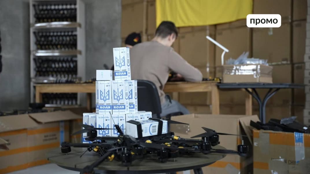 Сіль із Соледару: чим вона унікальна та де її придбати